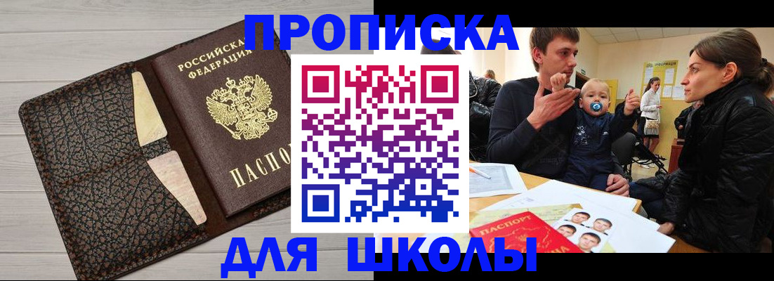 форма 3 в Ульяновской области